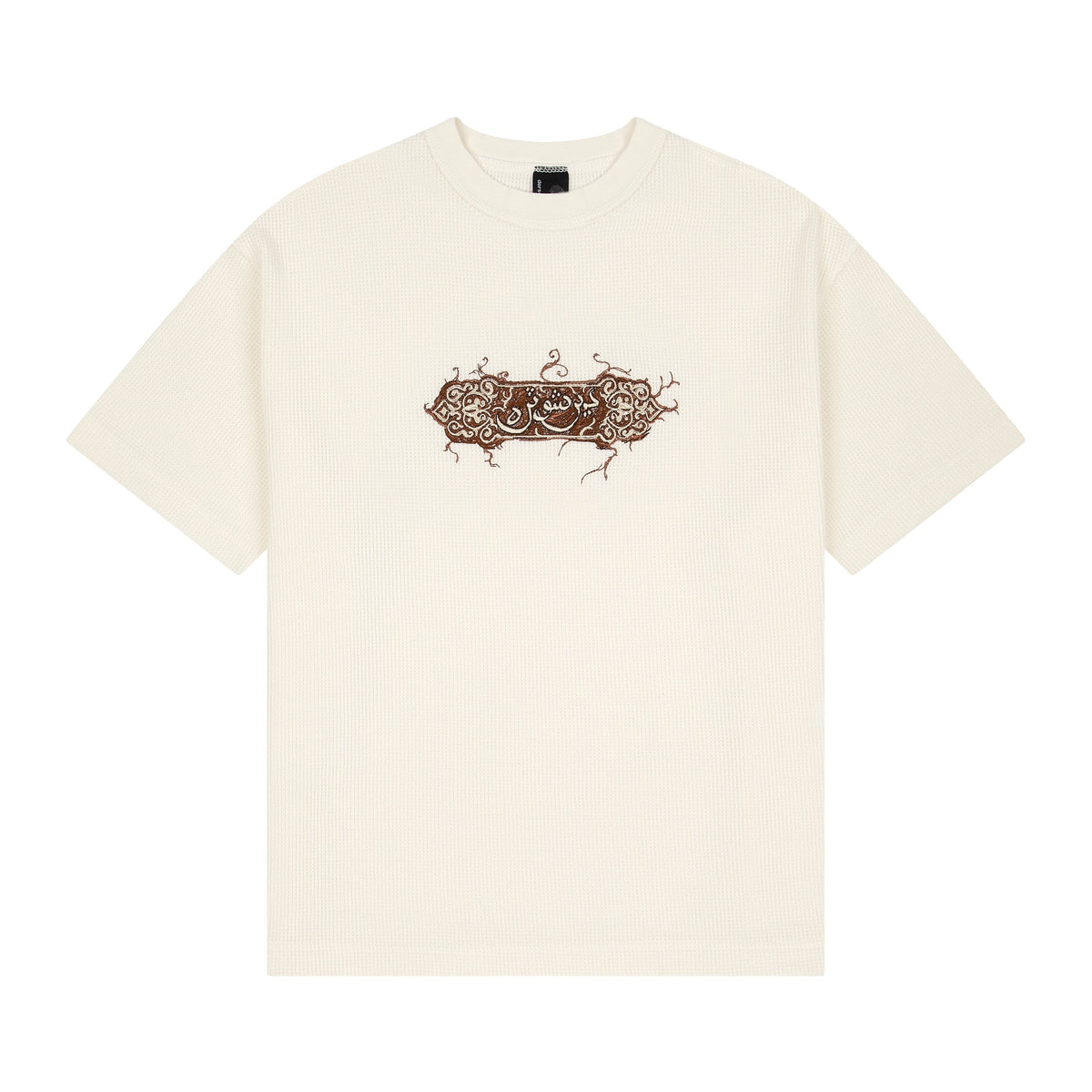 "aziza" waffle T Shirt ecru