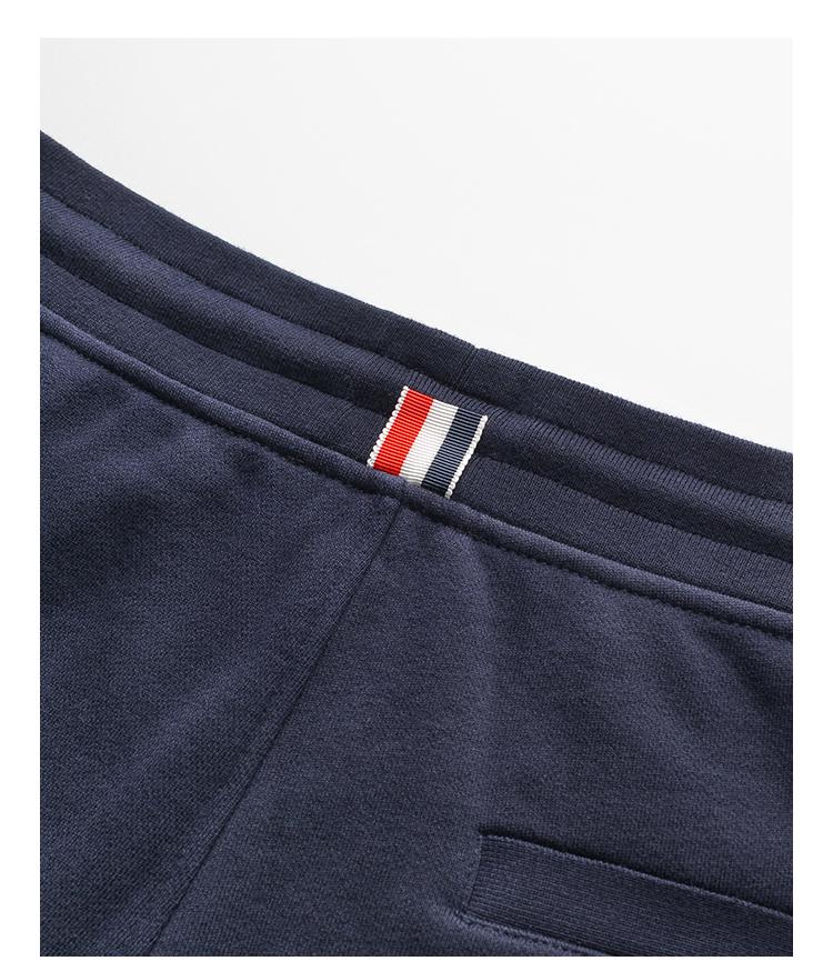 Thom Browne Style Unisex Casual Sweatpants with Signature Four-Bar Detail
