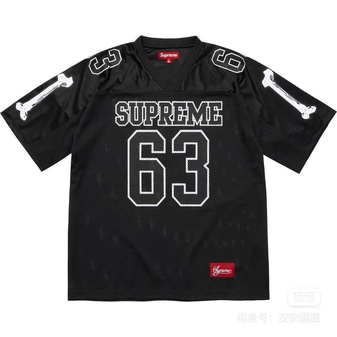 Supreme Bone Sleeve Number Football Jersey T-Shirt