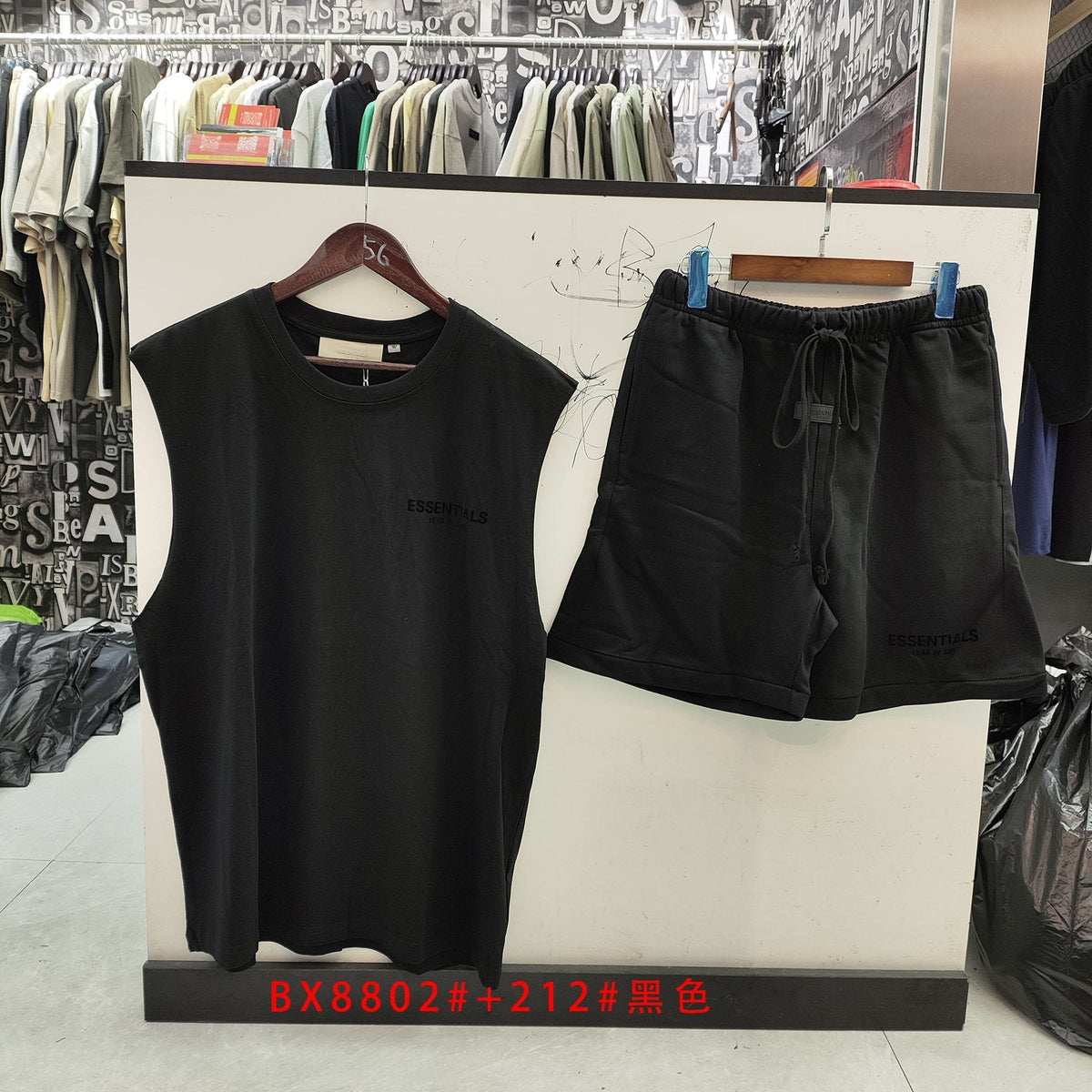 ESSENTIALS Sleeveless Top & Drawstring Shorts Set