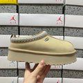 UGG Kallen Lace Platform Slipper – Suede Closed-Toe Mule with Shearling Lining, Blue & White Braided Collar Trim & Chunky Platform Sole in Sand